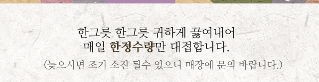 오리몽