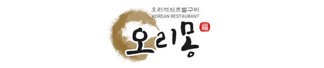 오리몽