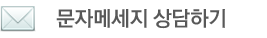 오리몽 문자